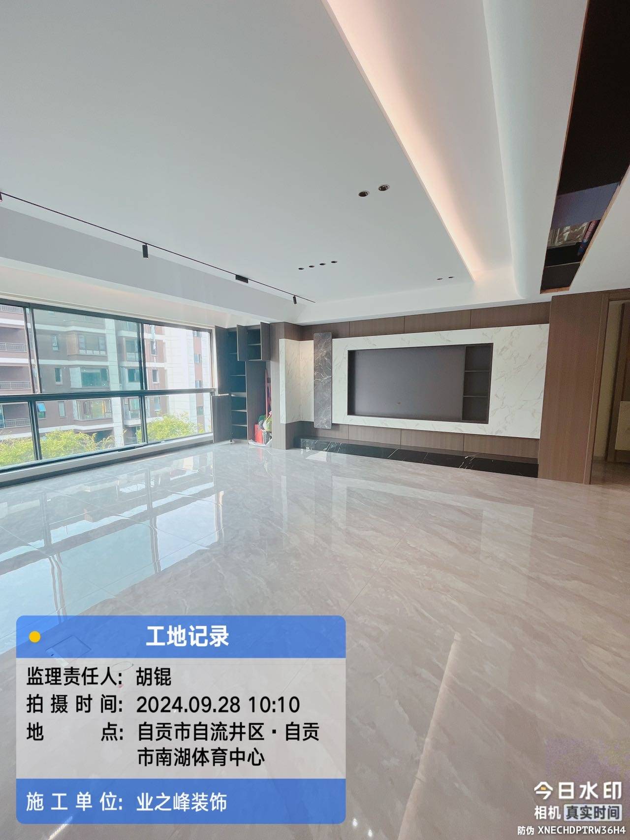 完工2.jpg