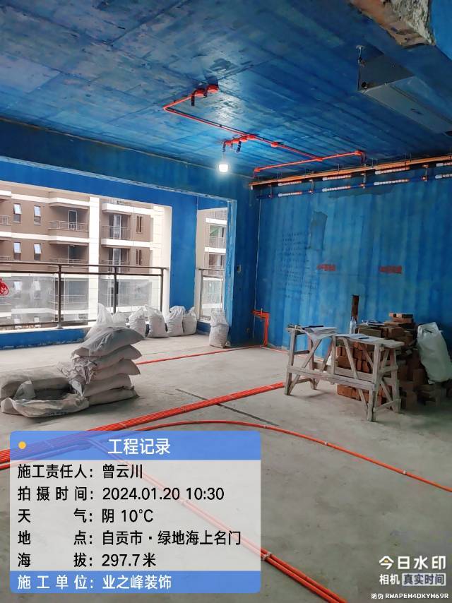 微信图片_20241109103523.jpg