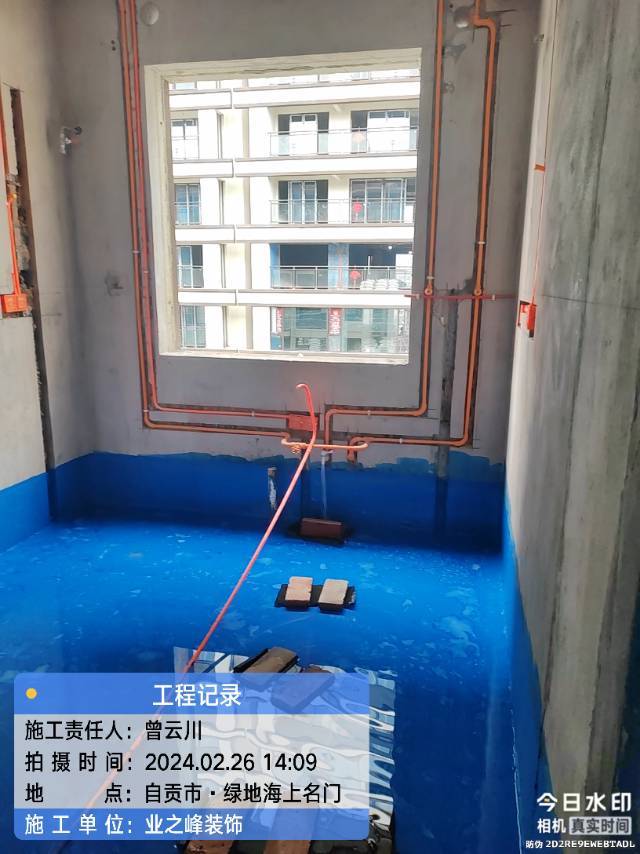 微信图片_20241109103808.jpg