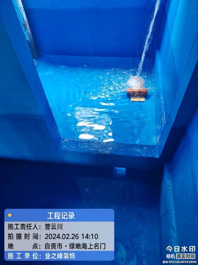 微信图片_20241109103802.jpg