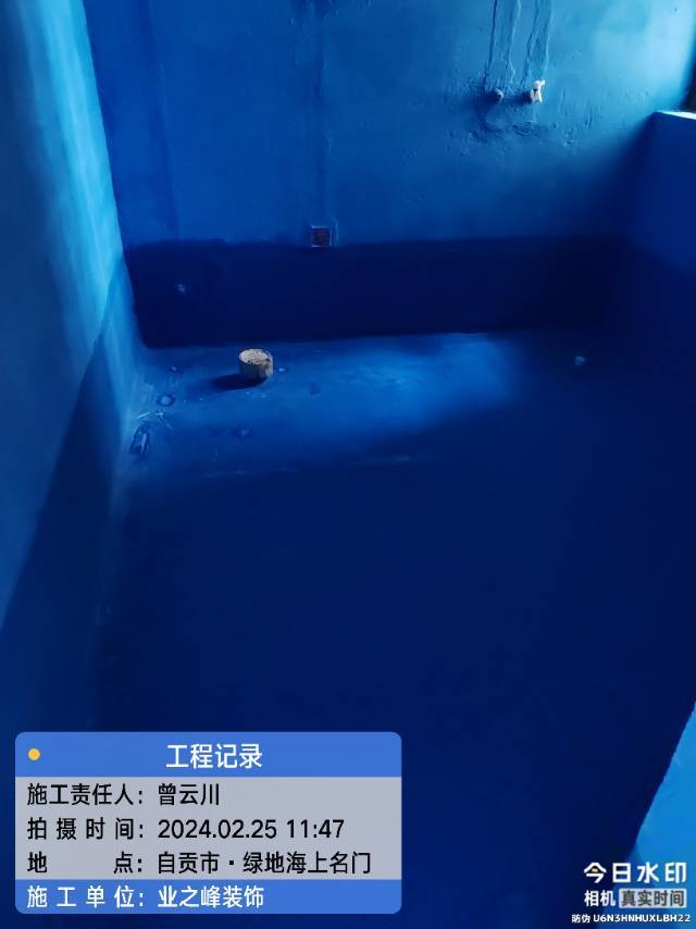 微信图片_20241109103717.jpg