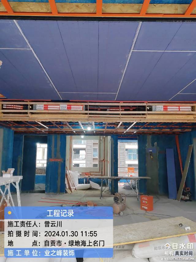 微信图片_20241109103628.jpg