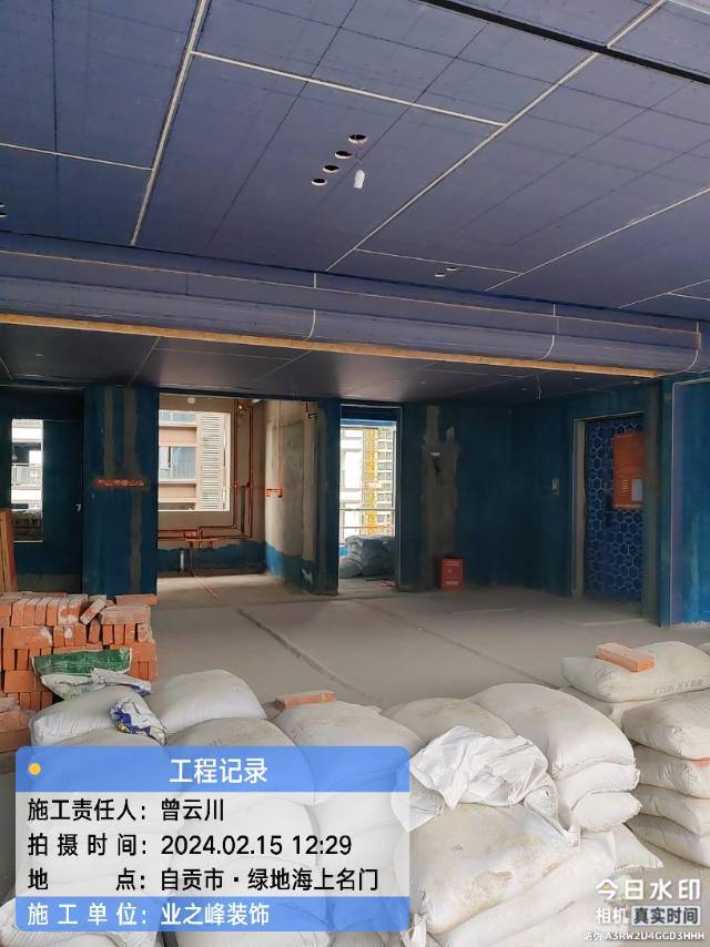 微信图片_20241109103710.jpg