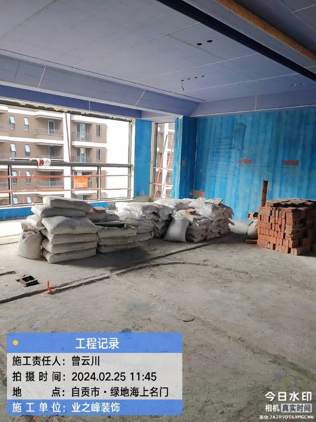 微信图片_20241109103756.jpg