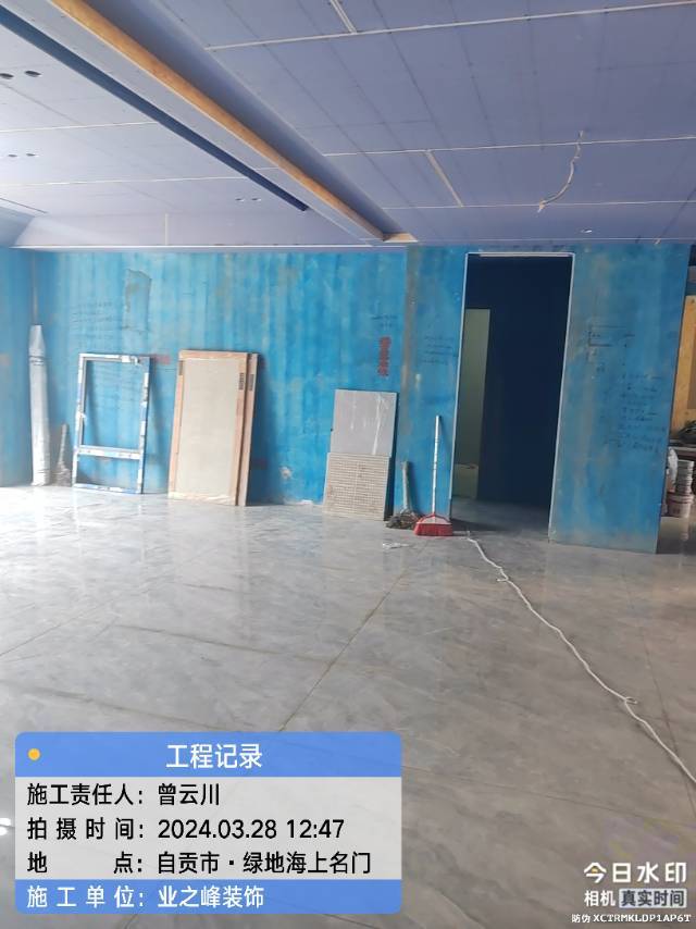 微信图片_20241109104747.jpg