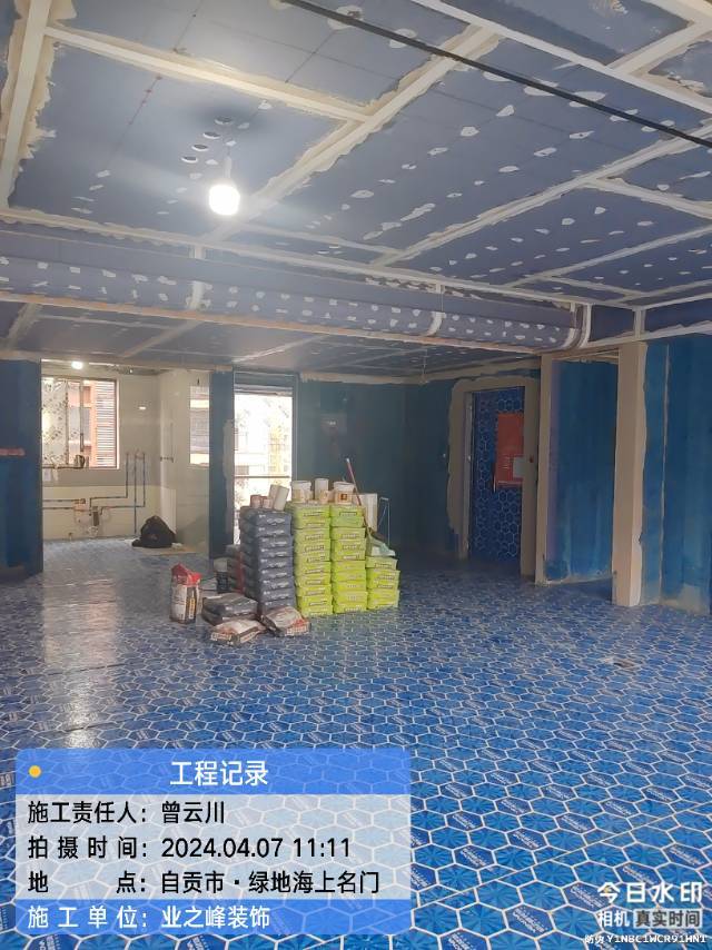 微信图片_20241109104807.jpg