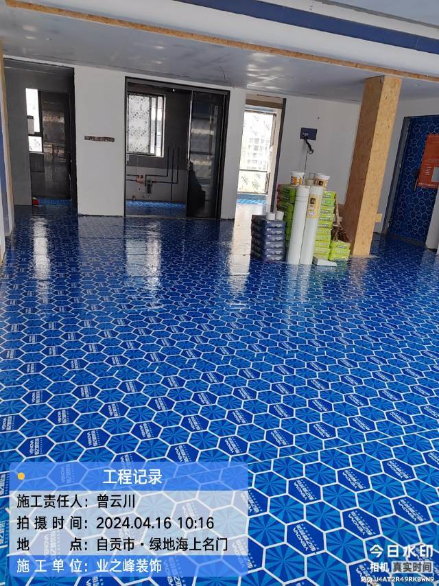 微信图片_20241109105129.jpg