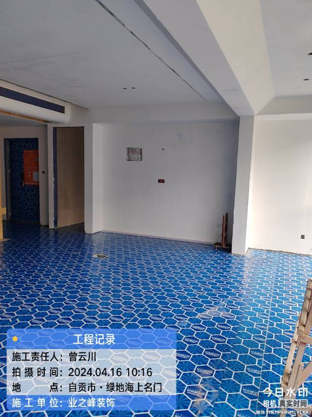 微信图片_20241109105136.jpg