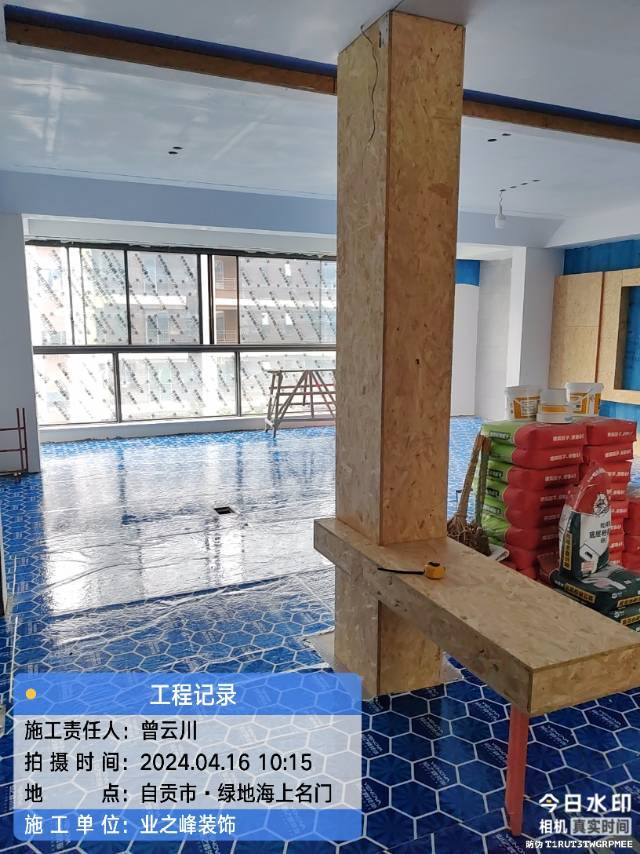 微信图片_20241109105144.jpg