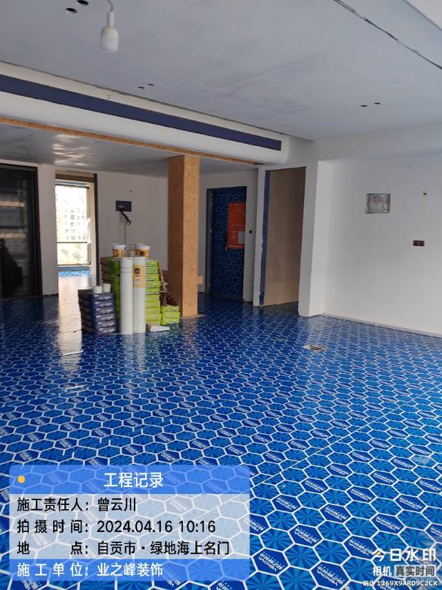 微信图片_20241109105140.jpg