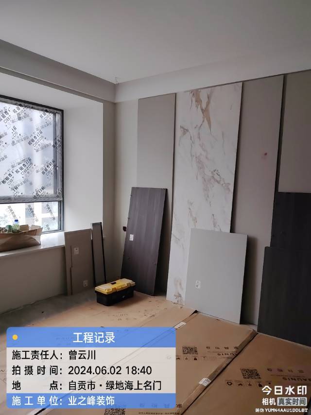 微信图片_20241109105517.jpg