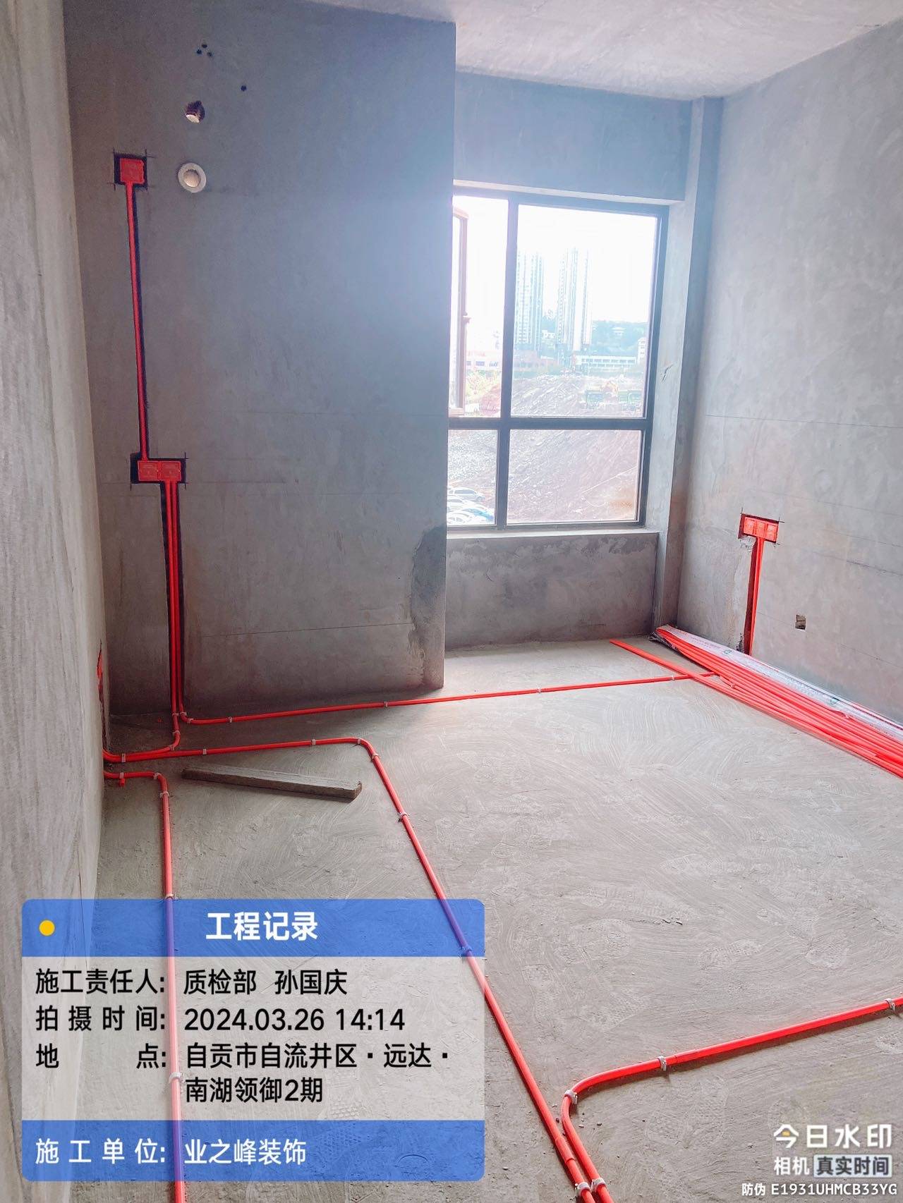 水电13.jpg