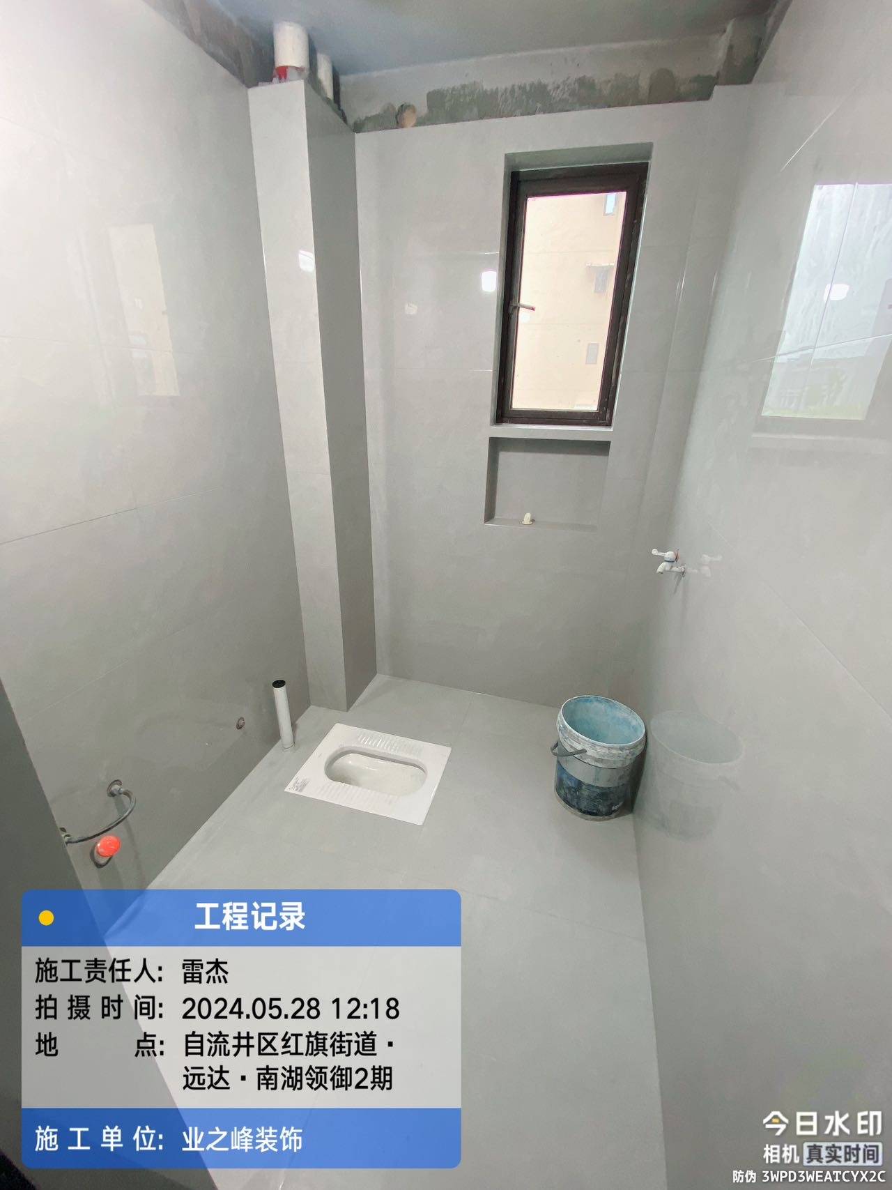 泥工4.jpg