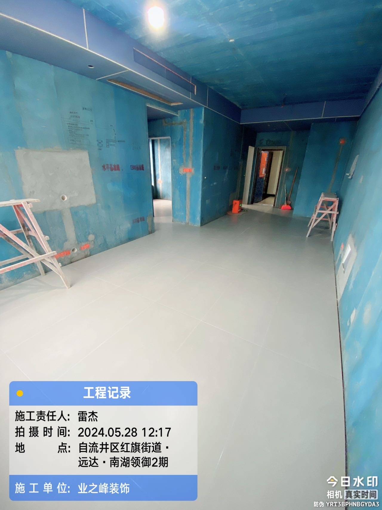 泥工3.jpg
