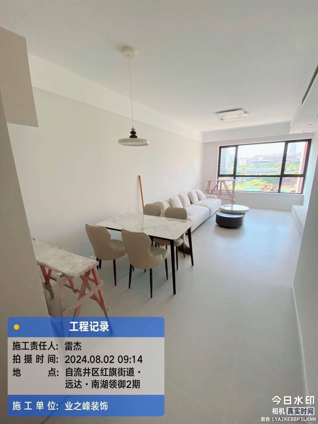 完工2.jpg