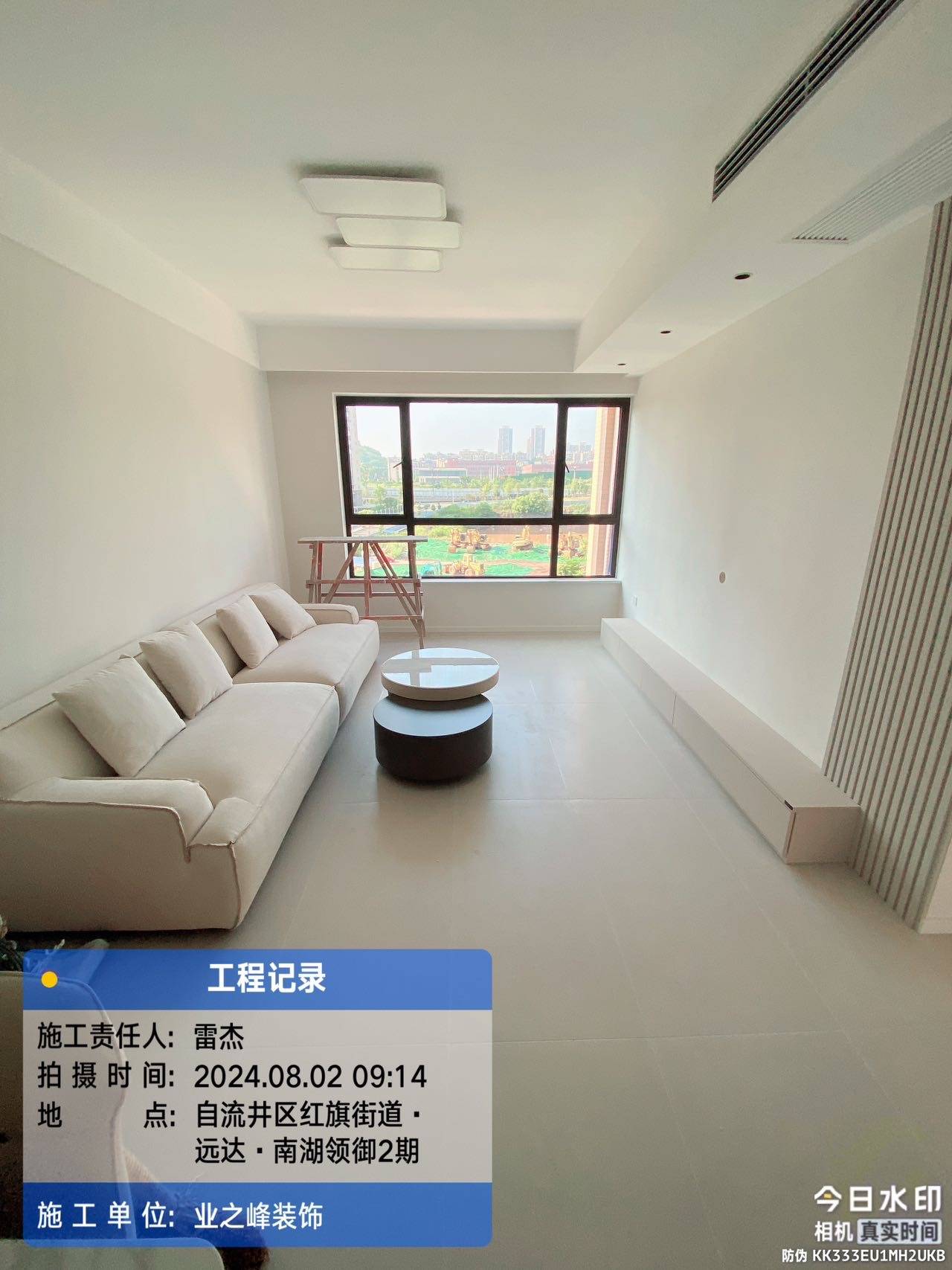 完工3.jpg