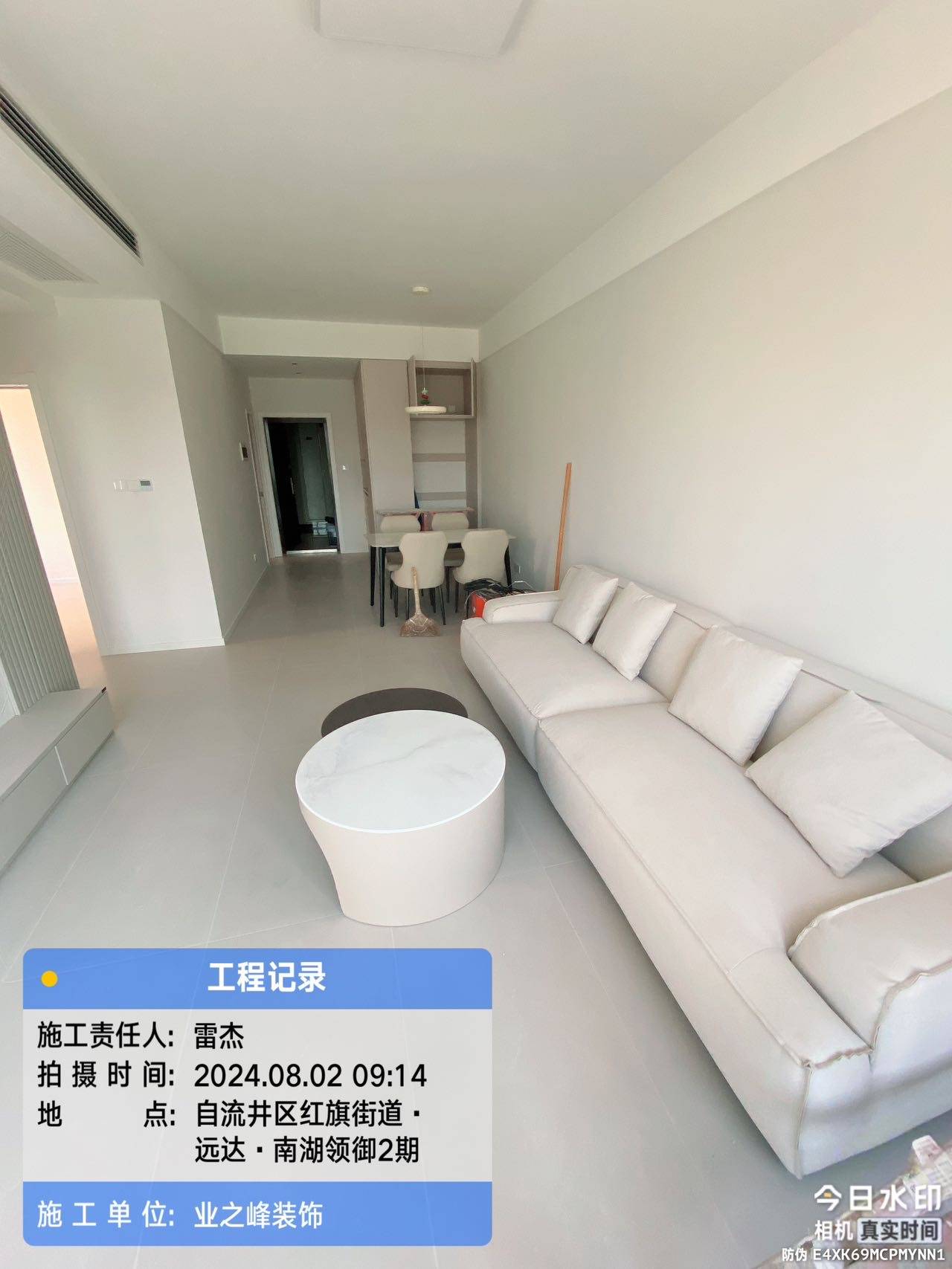 完工1.jpg