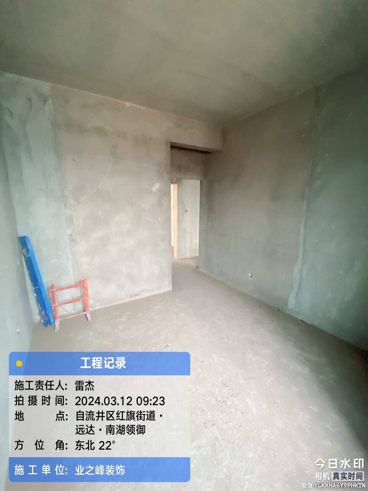 微信图片_20241109111453.jpg