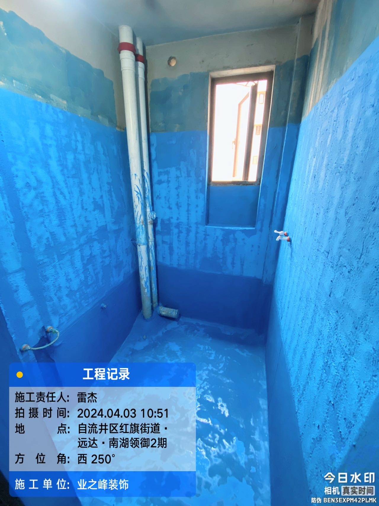 微信图片_20241109111942.jpg
