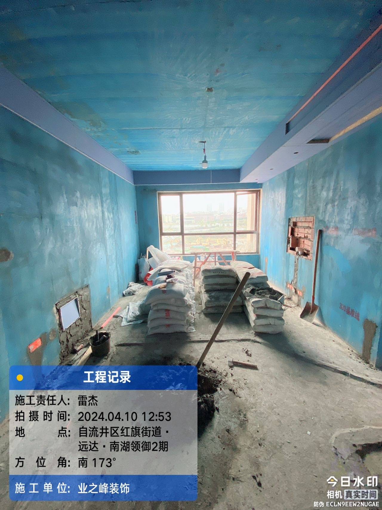 微信图片_20241109113021.jpg