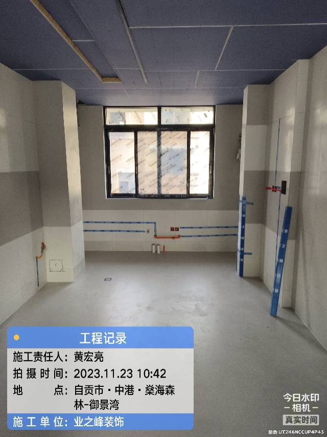 泥工2.jpg