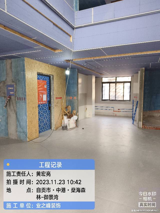 泥工3.jpg