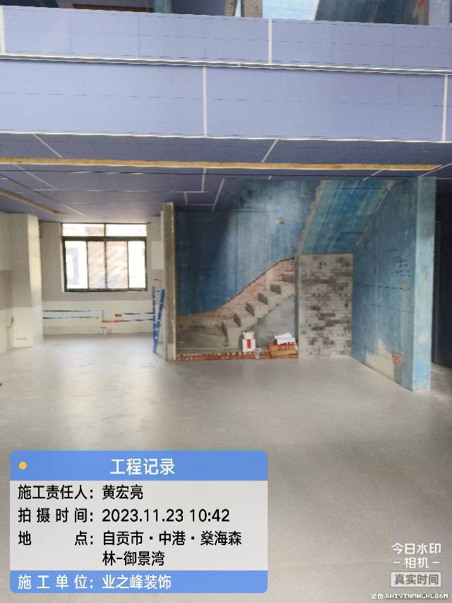 泥工1.jpg