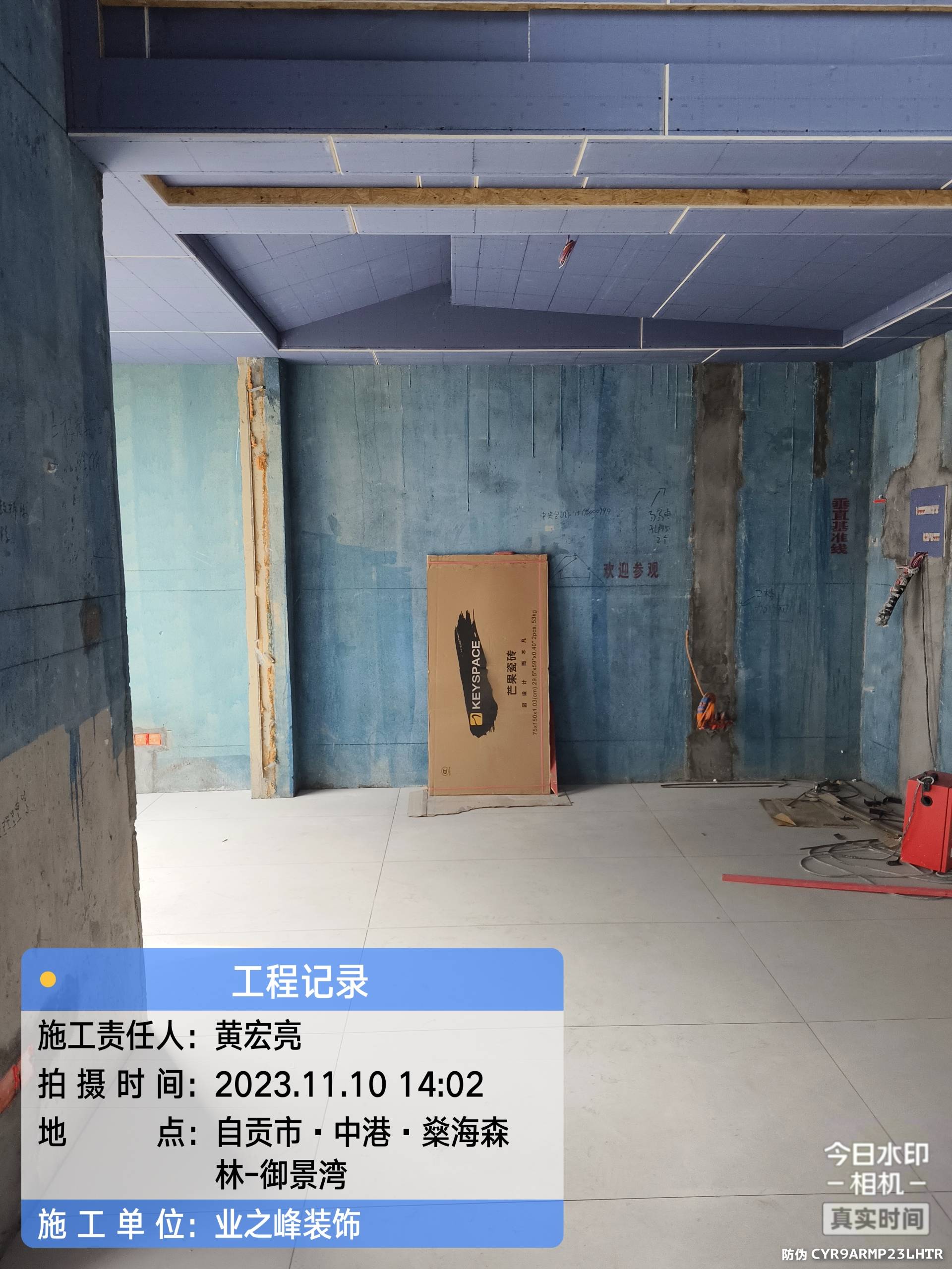 微信图片_20241109143112.jpg