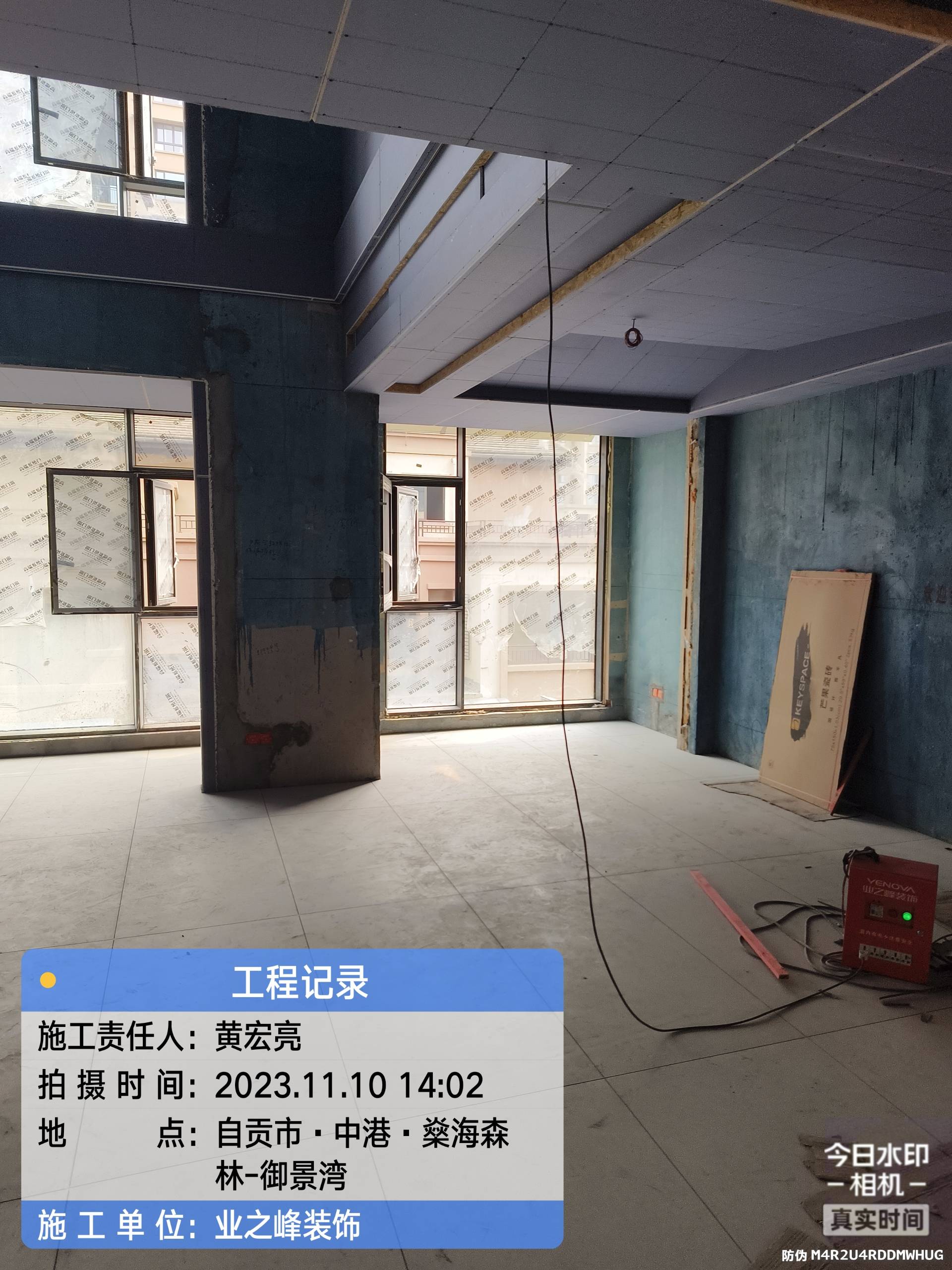 微信图片_20241109143201.jpg