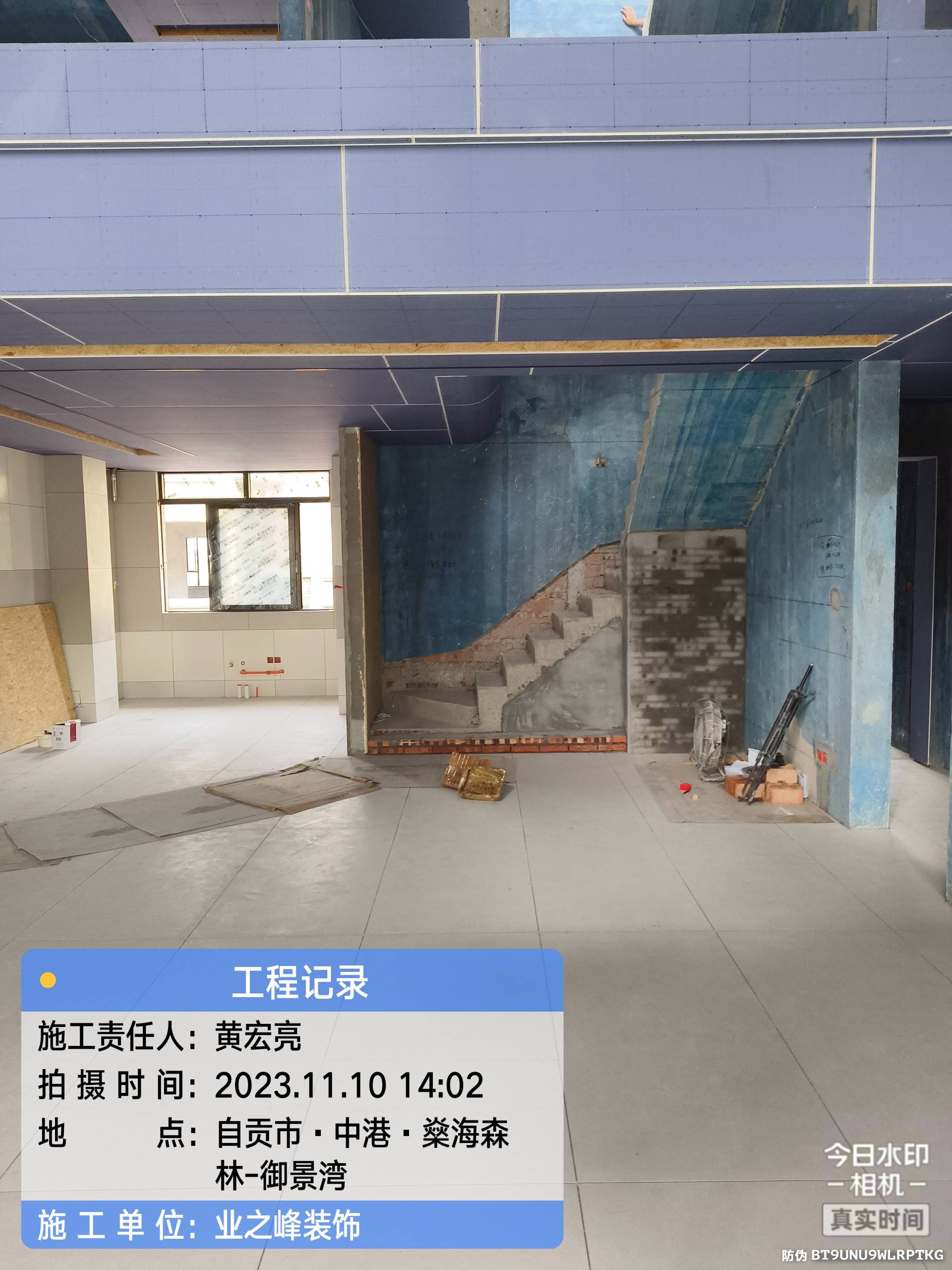 微信图片_20241109143122.jpg
