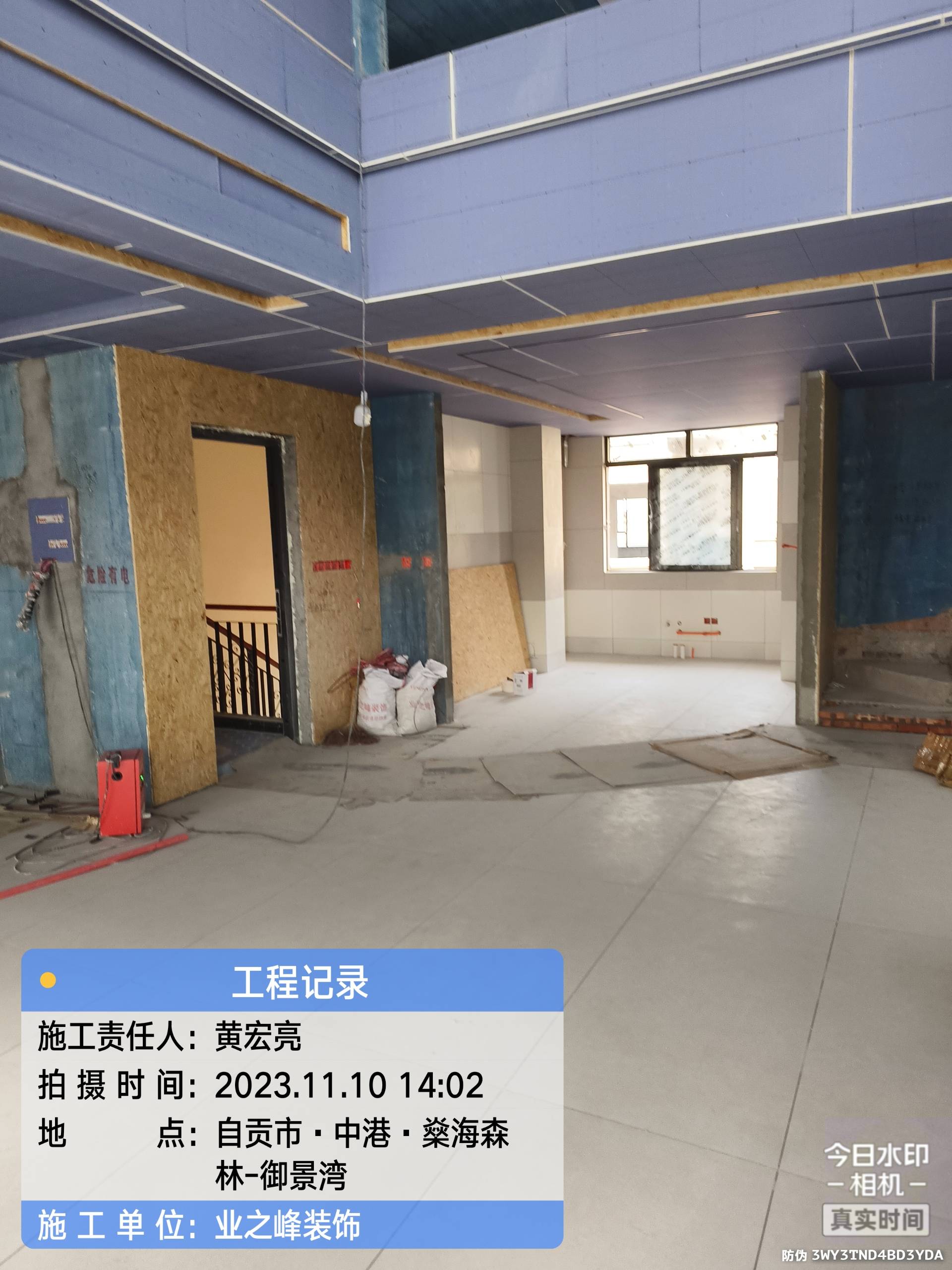 微信图片_20241109143156.jpg