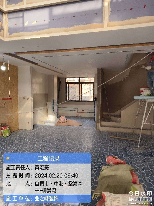 微信图片_20241109143329.jpg