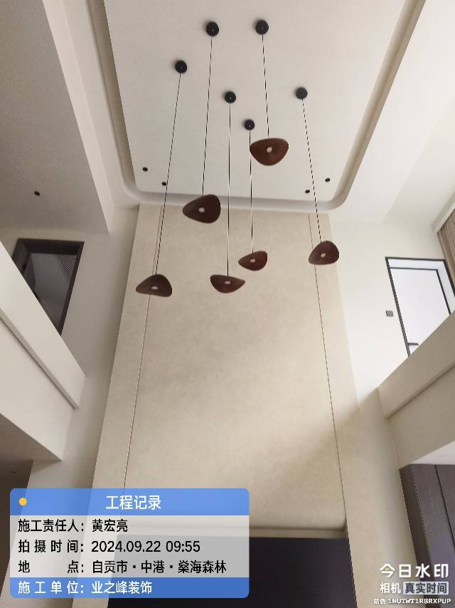 微信图片_20241109143528.jpg