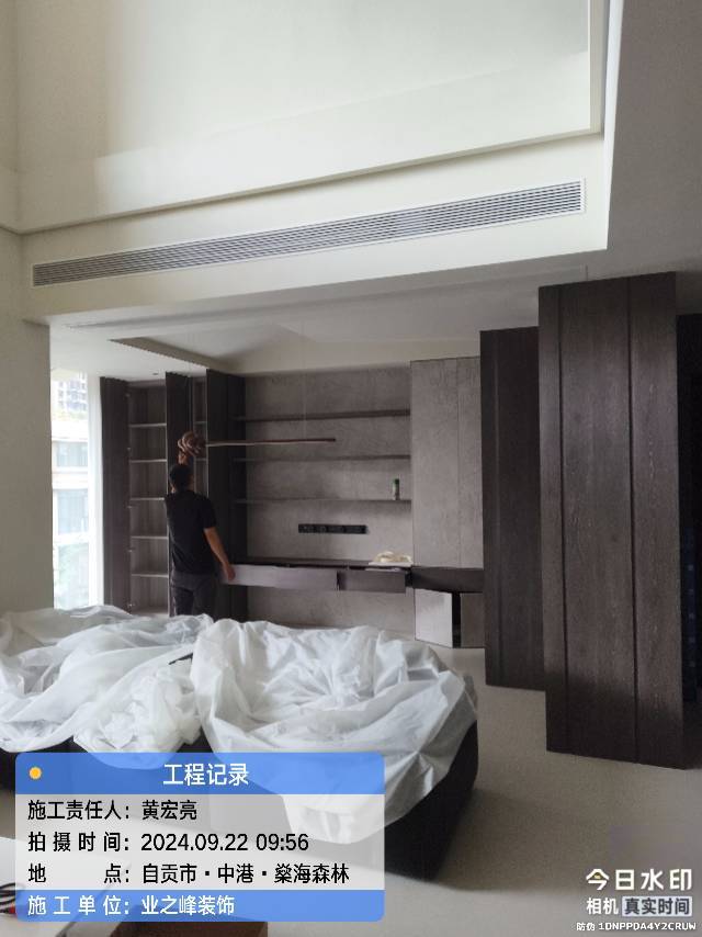 微信图片_20241109143549.jpg