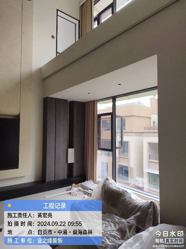 微信图片_20241109143543.jpg