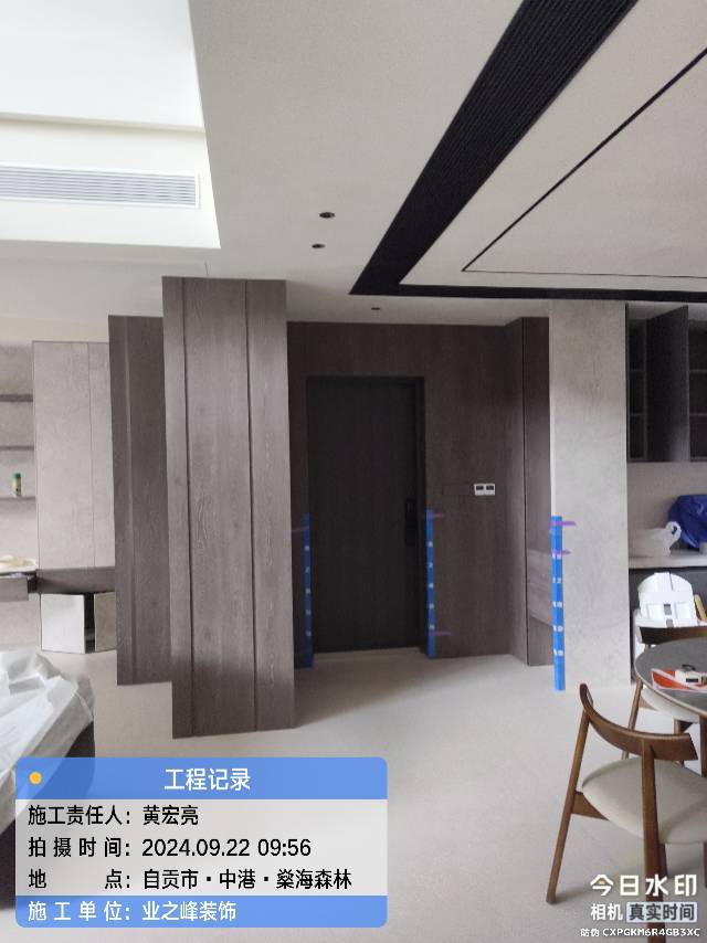微信图片_20241109143554.jpg