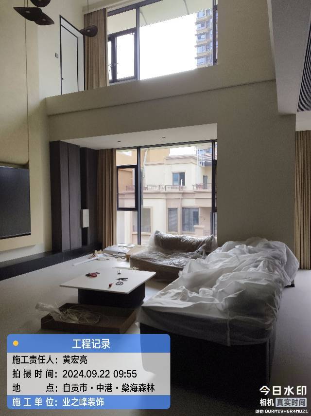 微信图片_20241109143538.jpg