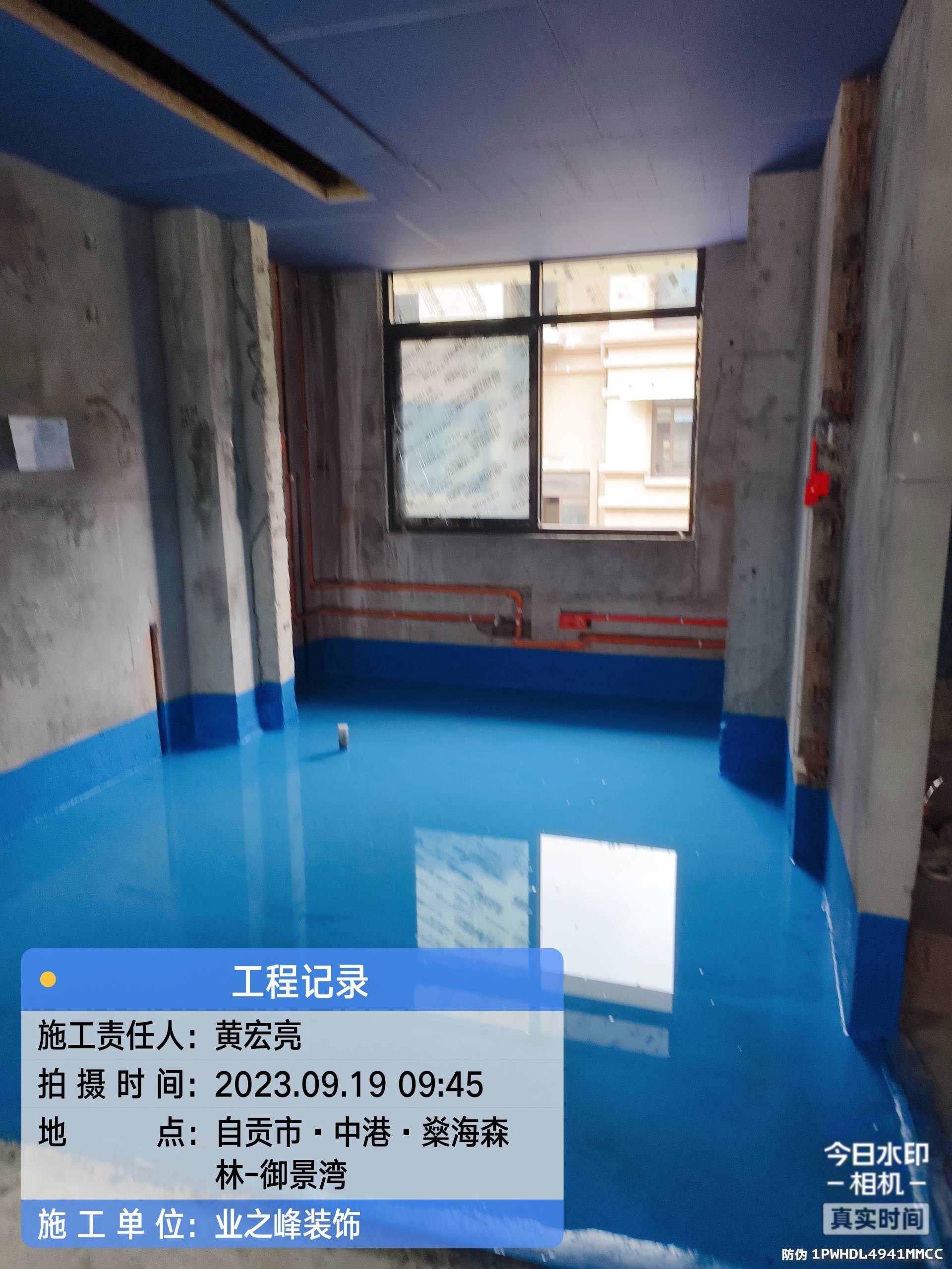 微信图片_20241109143944.jpg