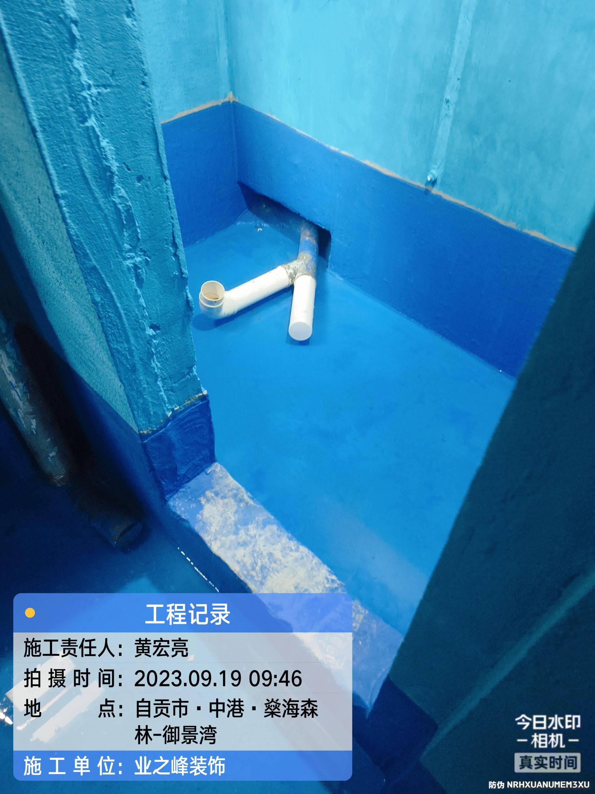 微信图片_20241109143949.jpg