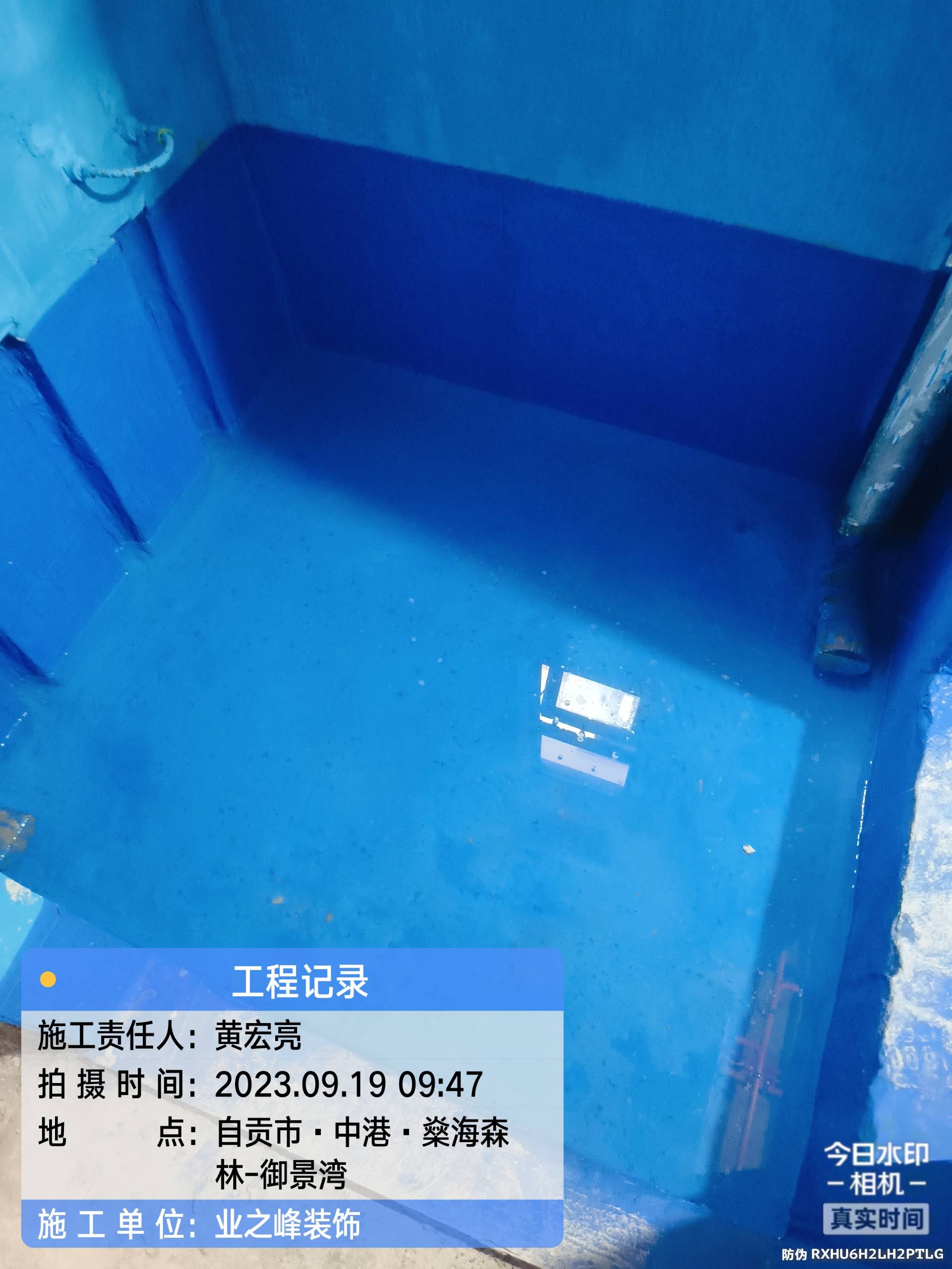 微信图片_20241109143955.jpg