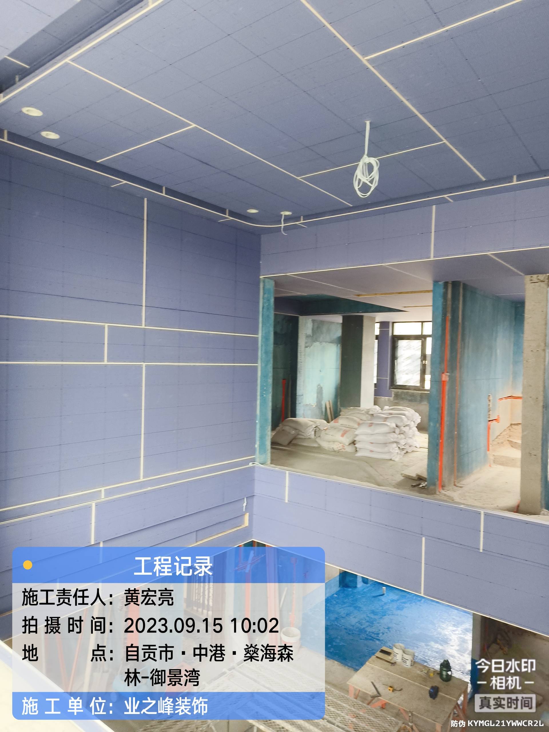 微信图片_20241109144037.jpg