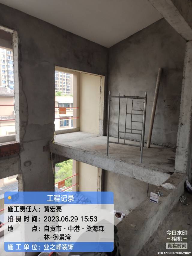 微信图片_20241109144354.jpg