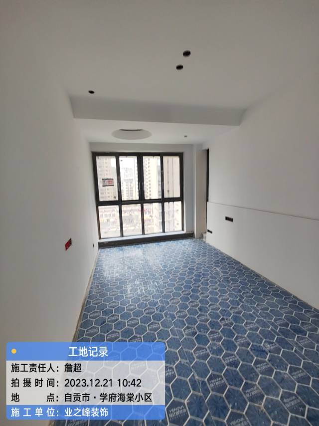 墙面1.jpg