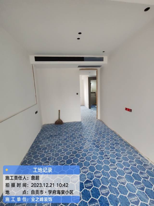 墙面2.jpg