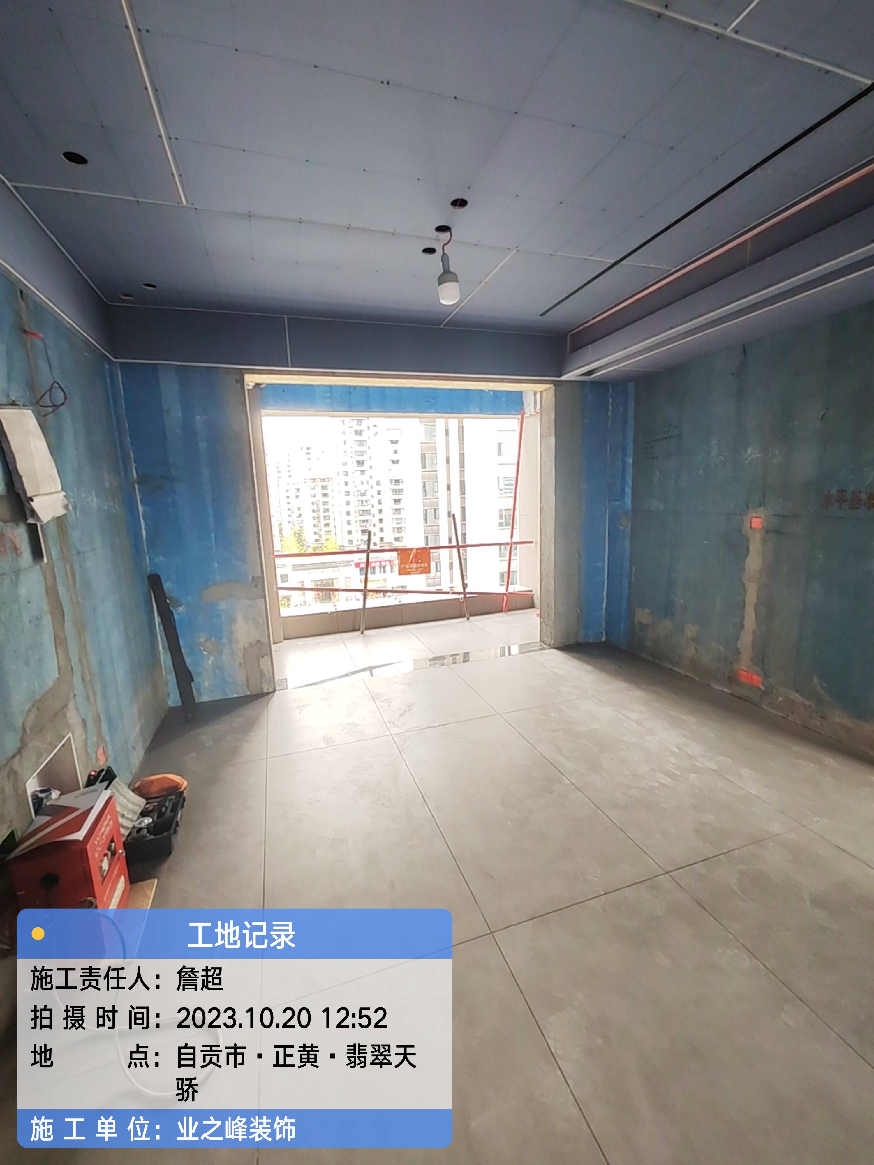 微信图片_20241109151636.jpg