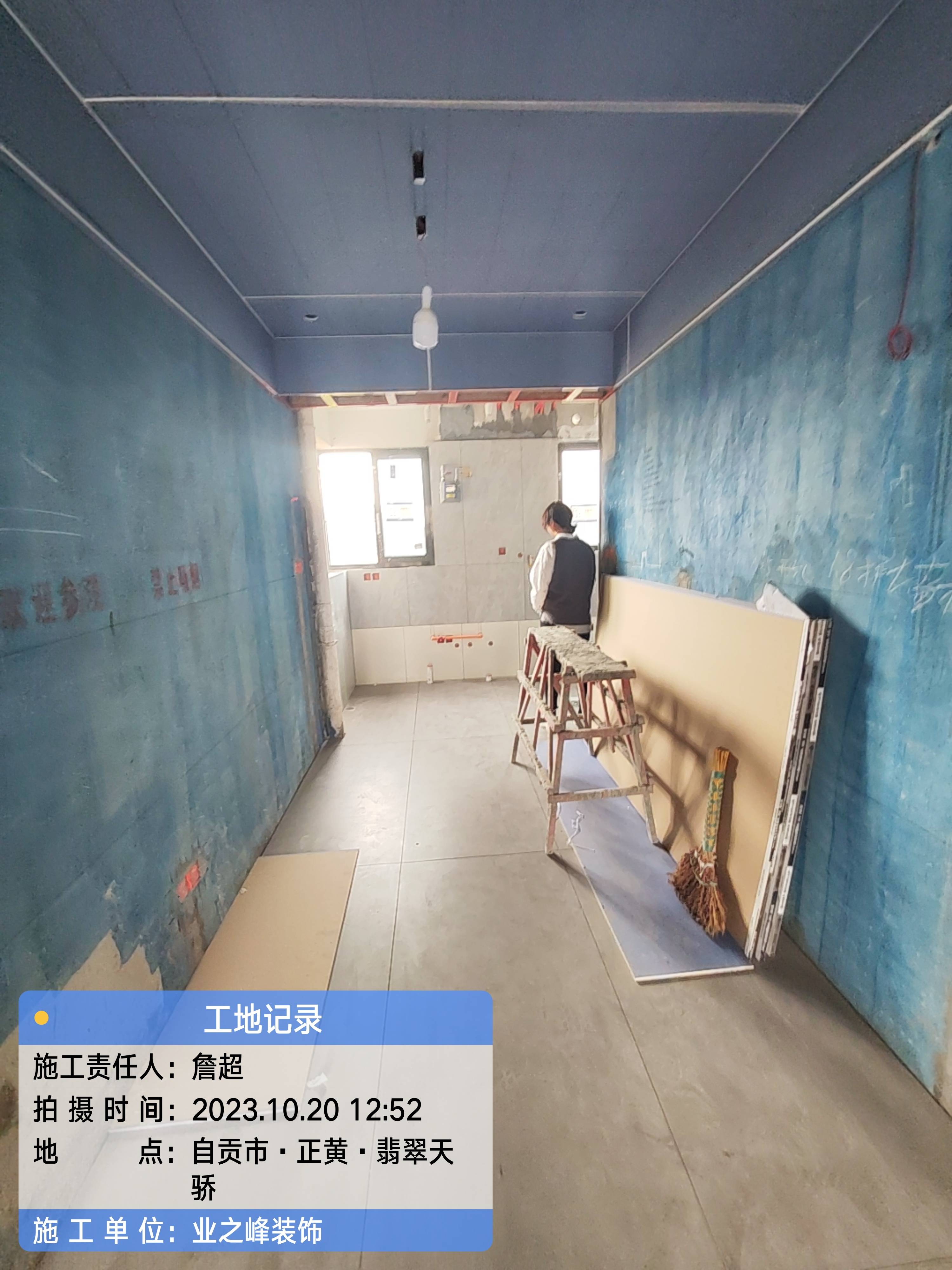 微信图片_20241109151641.jpg