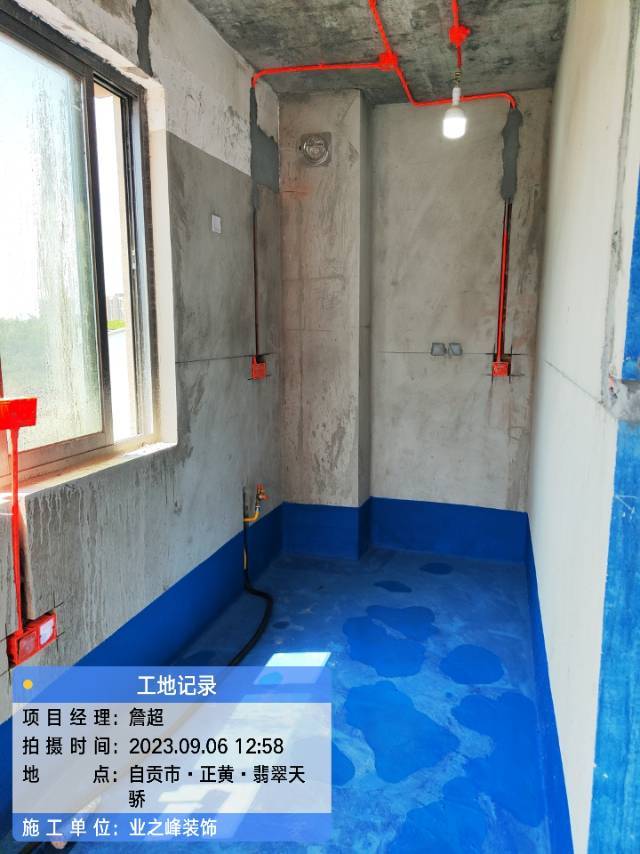 微信图片_20241109151755.jpg