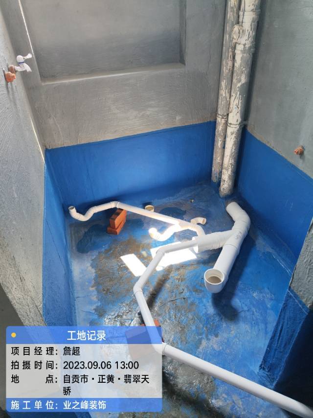 微信图片_20241109151806.jpg