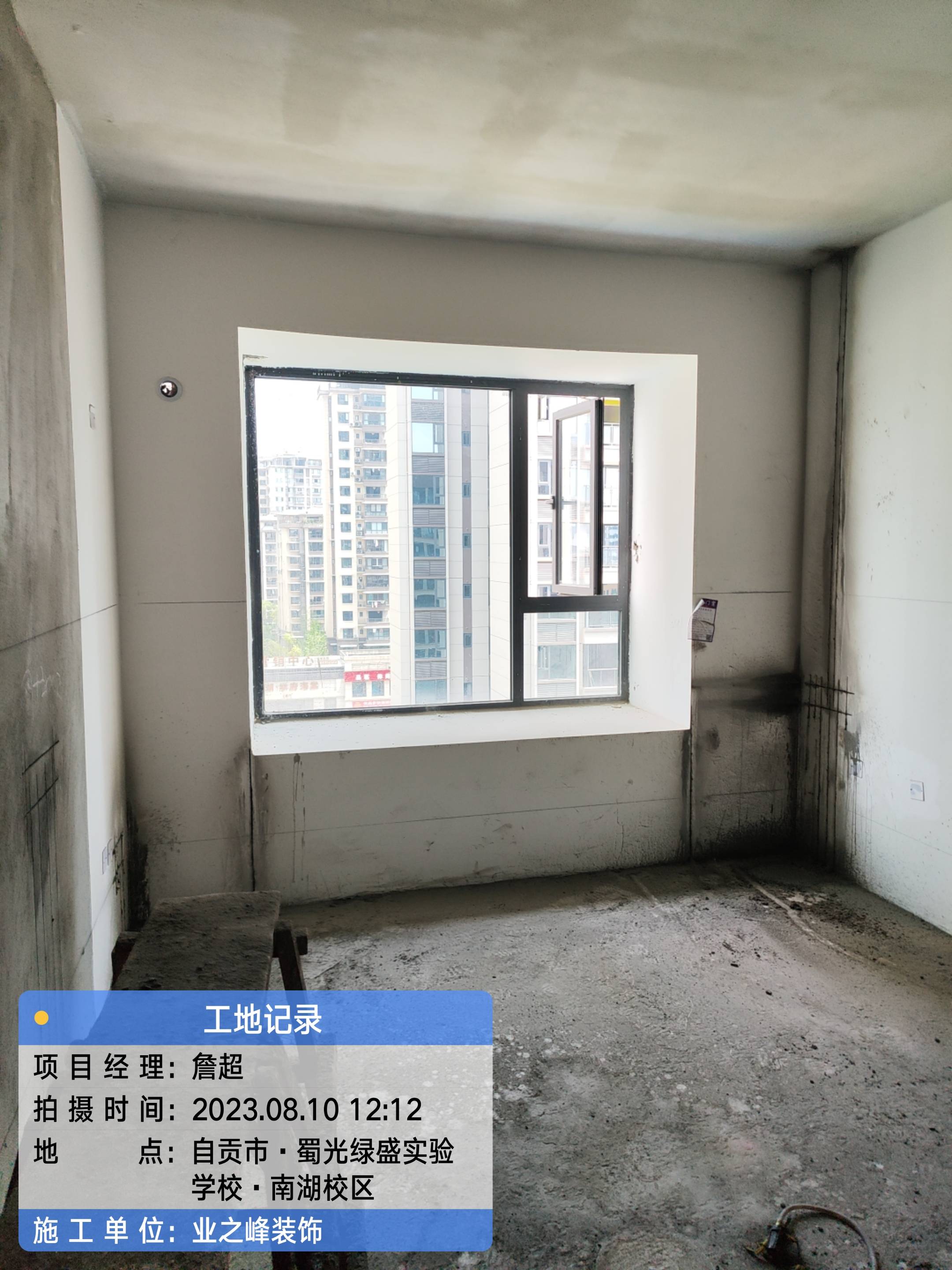 微信图片_20241109151851.jpg