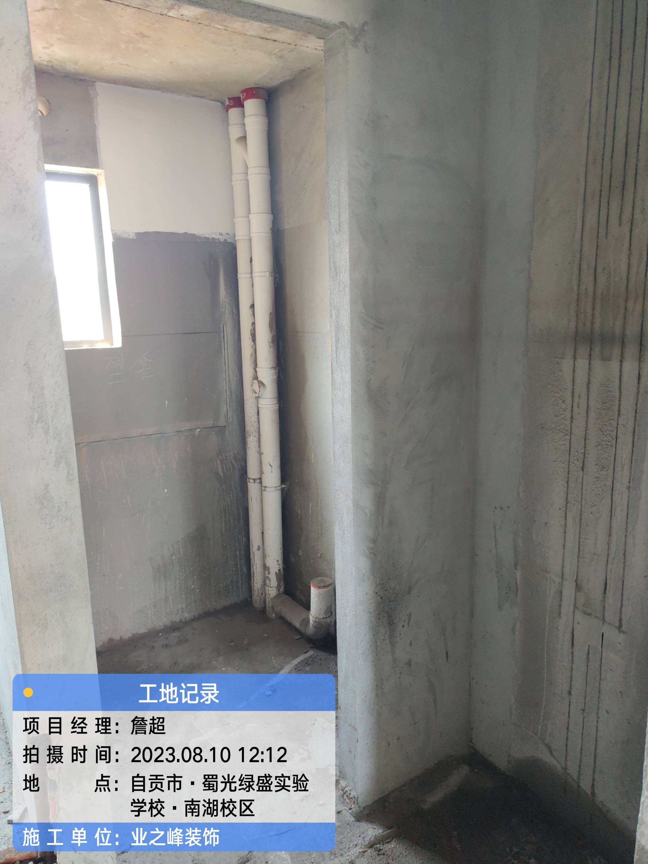 微信图片_20241109151845.jpg
